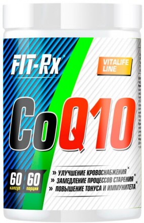 CoQ10 Коэнзим Q10, CoQ10 - CoQ10 Коэнзим Q10